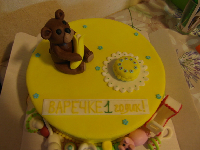 Мишка (фото жуть)