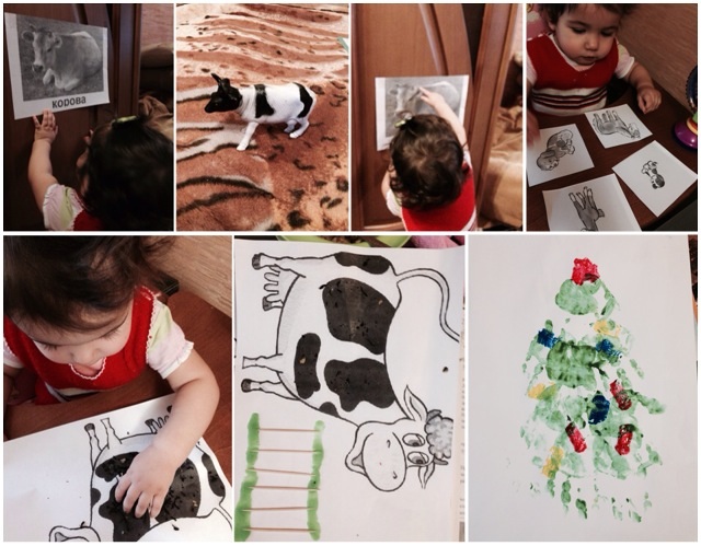 Взлет 68 день 28