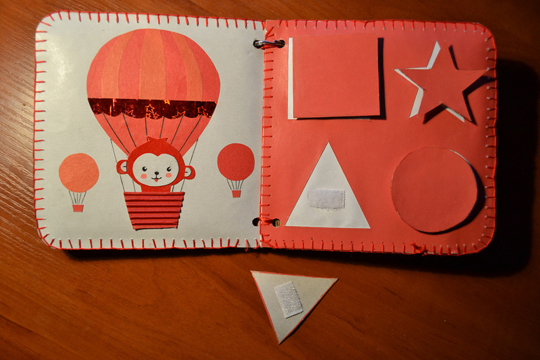 Картонные книжки 4 цвета