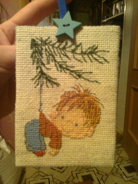 Новогоднее)