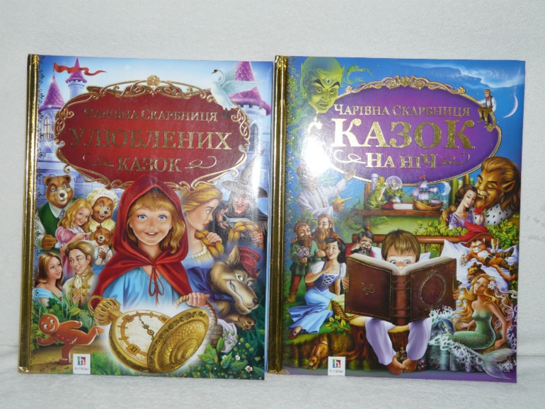 Как грустно, что такое бывает...