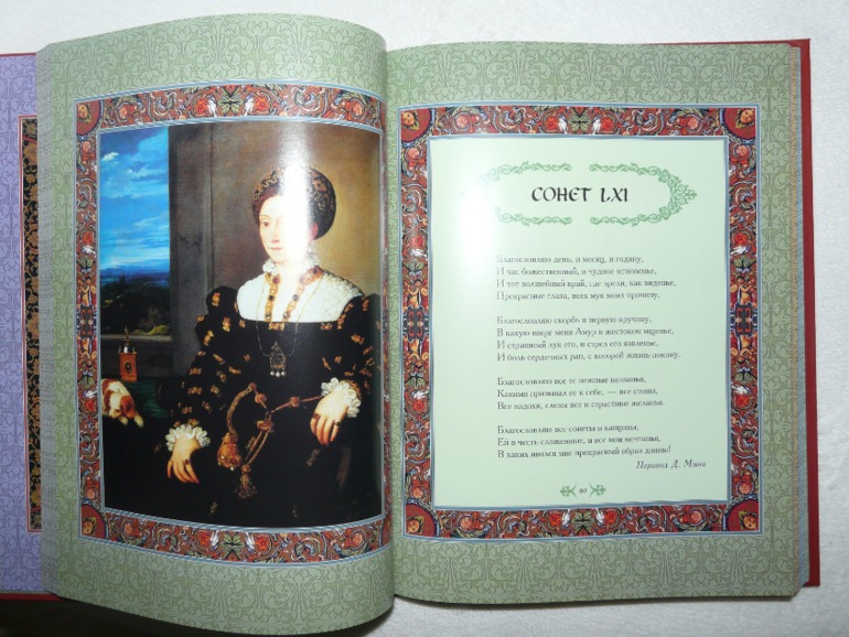 Наш Новогодний подарок.