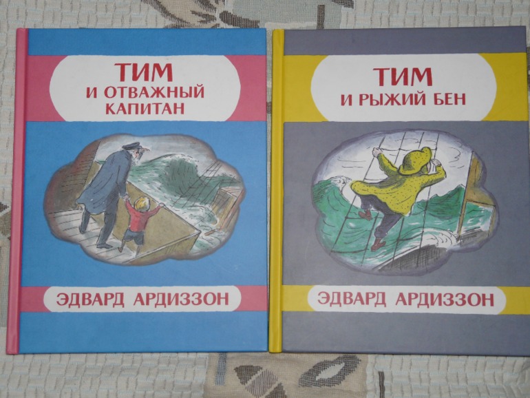 Просто хвастики...