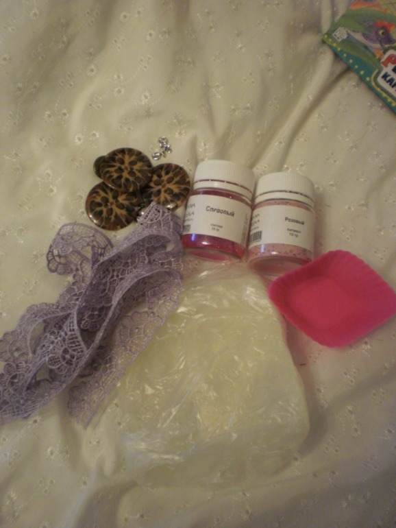 И мы получили подарочек!