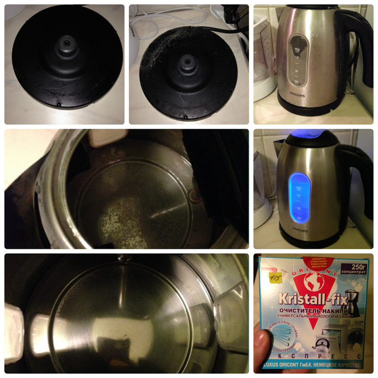 Взлет 69. День 8-9