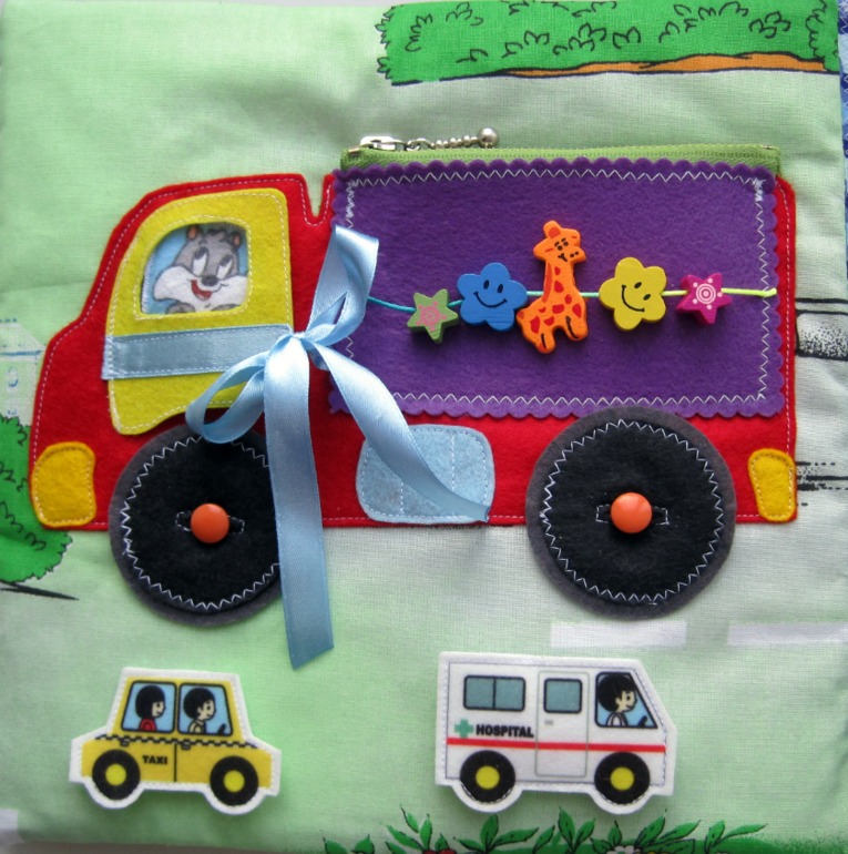 Книжка про транспорт