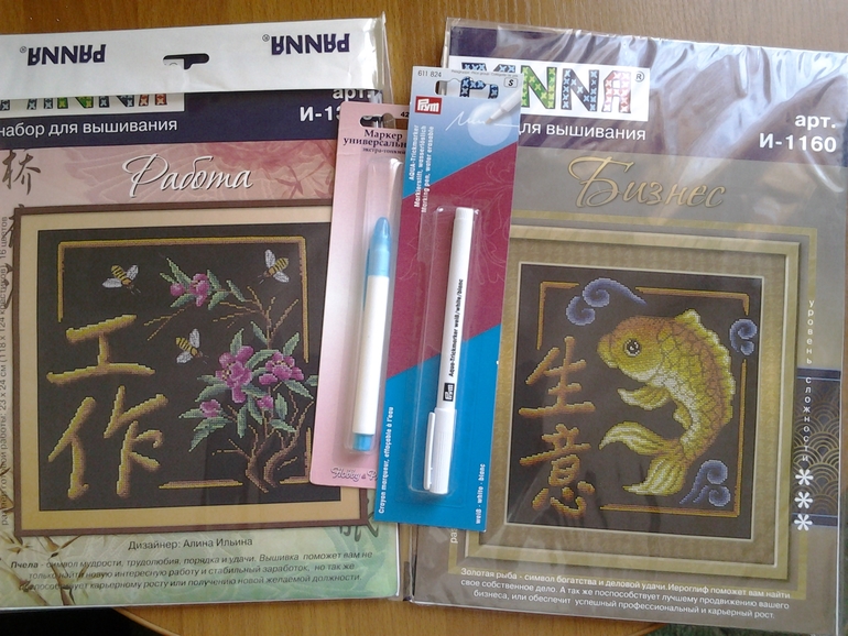 запоздалый подарок к Новому году)))