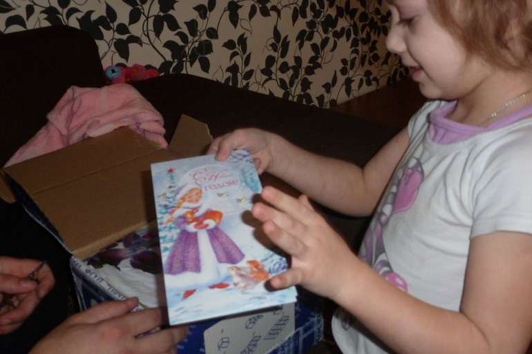 получили подарок от феечки!!!!