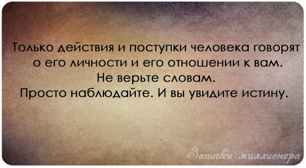 Поздравления для близнецов мужчинам с днем рождения Поздравления для близнецов мужчинам с днем рождения