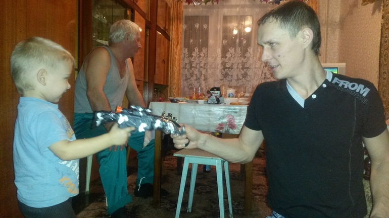 Развлекаются.