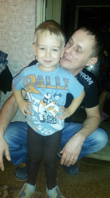 Развлекаются.