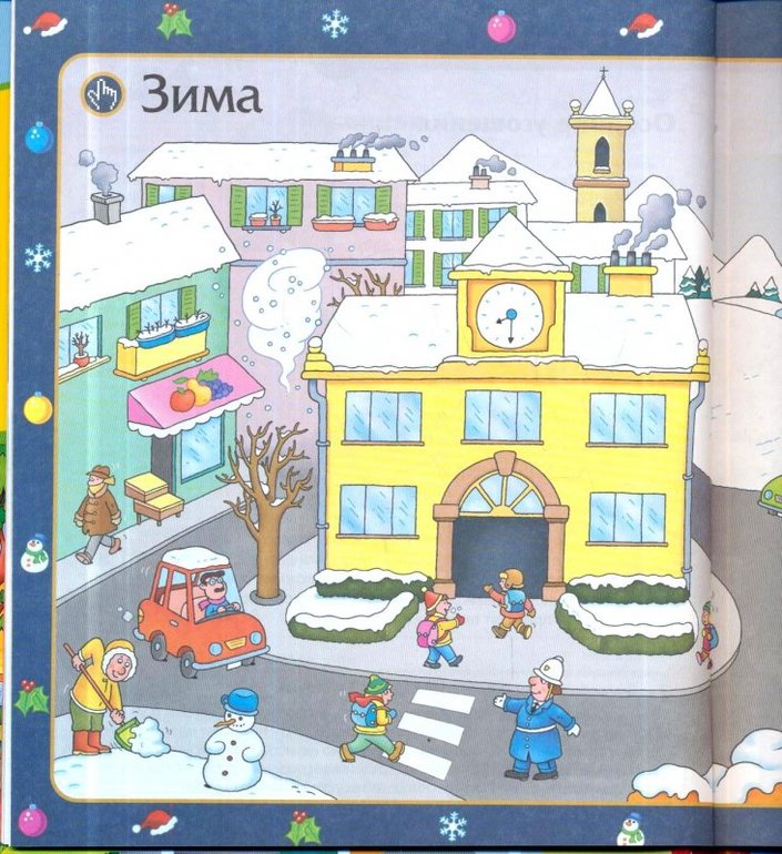 3 кг счастья=))))