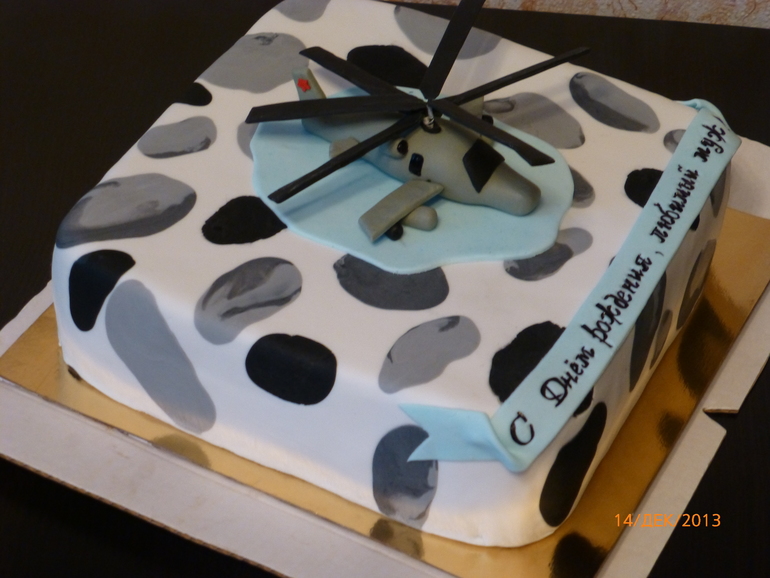 Для мужа ,который работает на заводе вертолетов!