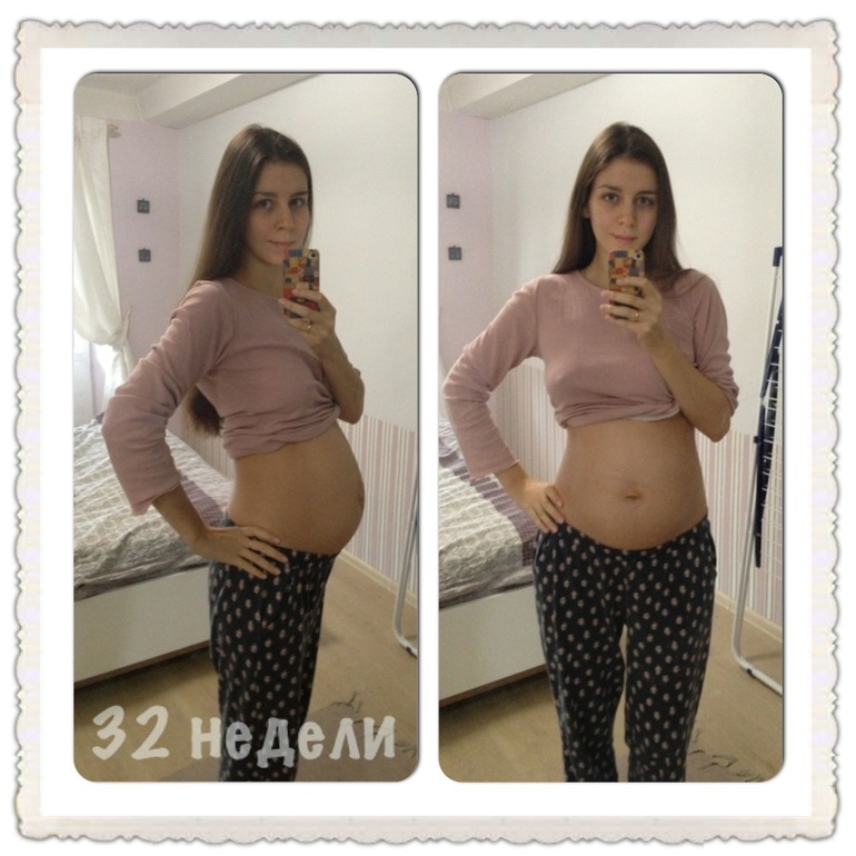 Наши 32 недельки