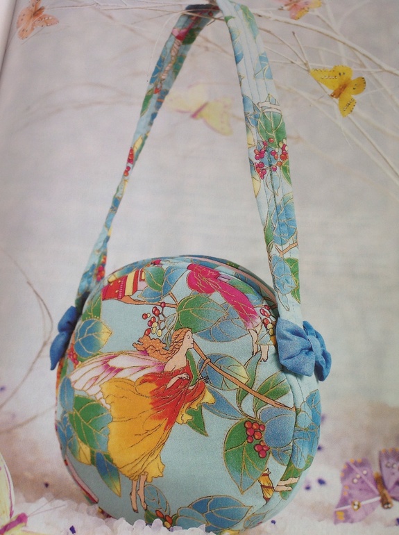 Подарок из Австралии- для вас девочки!!!! Участвуйте в розыгрыше!