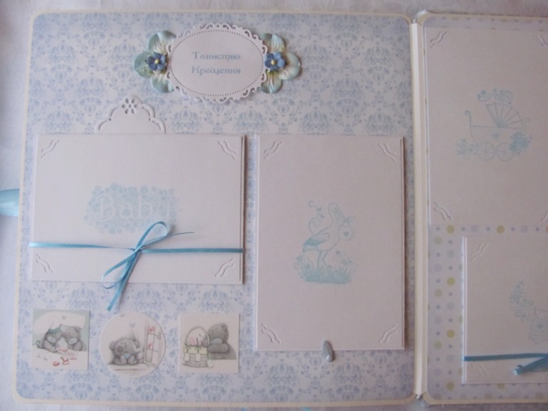 Альбом с мишками Тедди