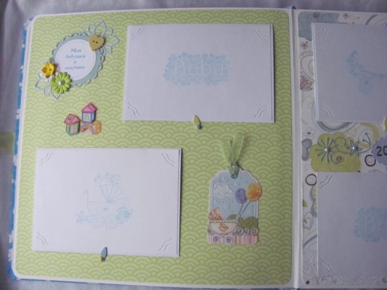 Алльбом + комплект.