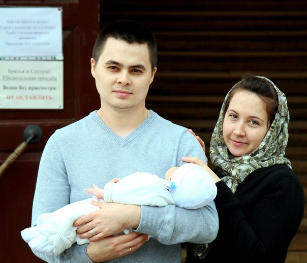 Крестины Максима Алексеевича