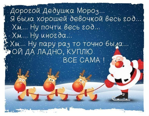 взлет 69 - день 11