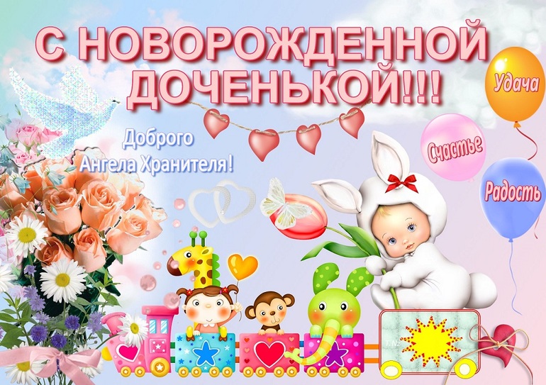 Как вернуть мужа: метод отстранения : Сергей Калмов День рождения, именины: поздравления, пожелания в