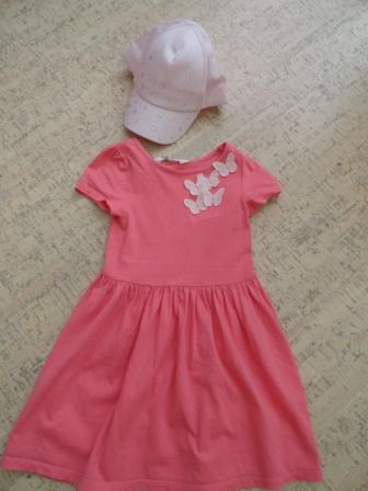 H&M.МОЙ ХВАСТИК.