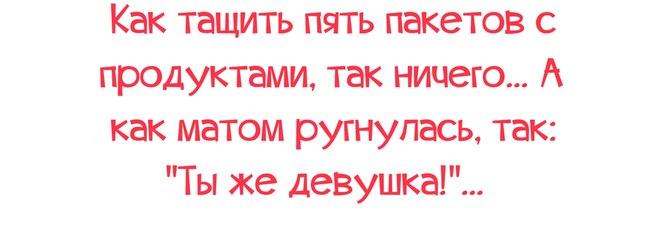 Просто понравилось) и правда же...