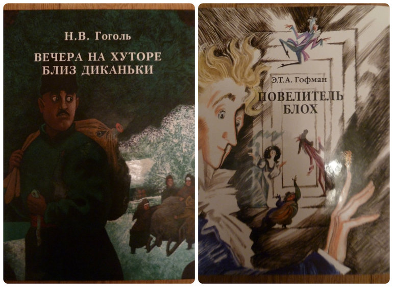 Фея прилетела...она настоящая...