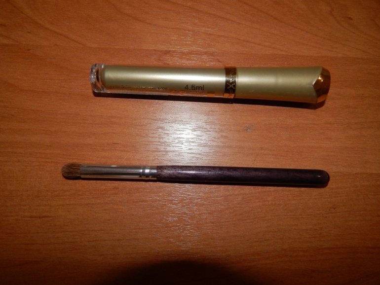 Персиковый макияж
