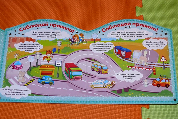 Азбукварик распродает замечательные книжки для детей)))))))))))