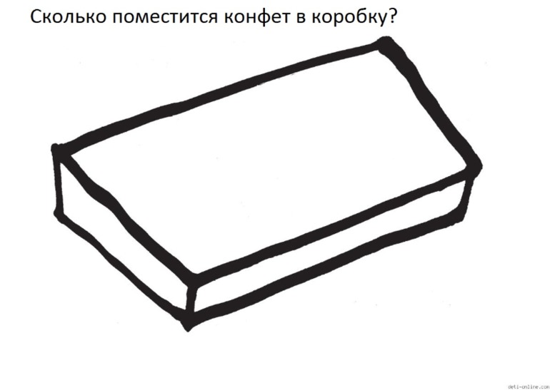 Таро Гоми