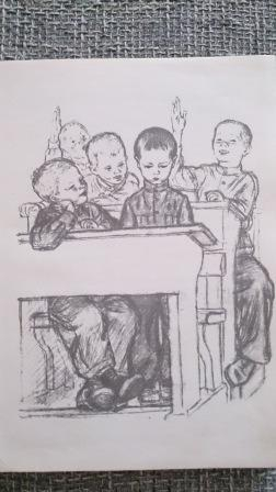 "Лёля и Минька" наша и библиотечная