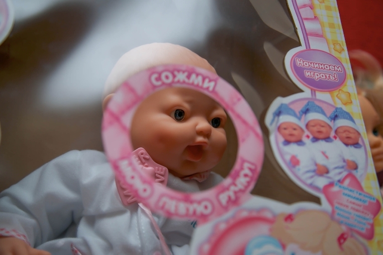 Софье 2 !!!