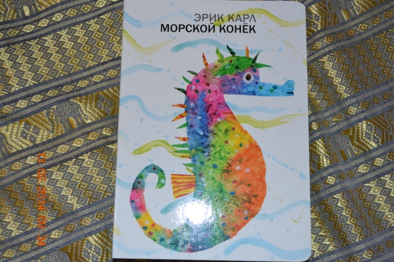 Новенькое 1.