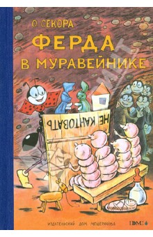 Куплю!!!