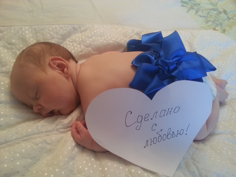 Валентинка