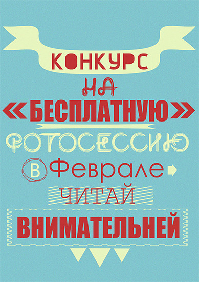 Всем привет, КТО хочет новые снимки)?