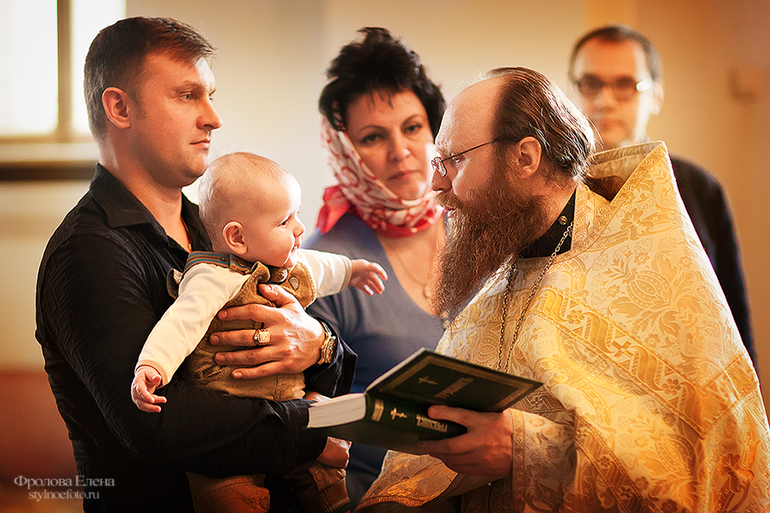 Крещение Никиты