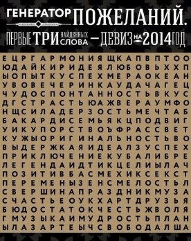 Просто отдохнуть