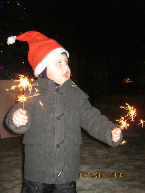 Как мы встречали 2014 год