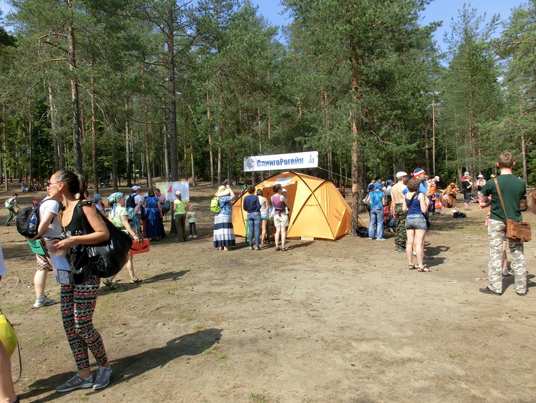 Слингорогейн 2014
