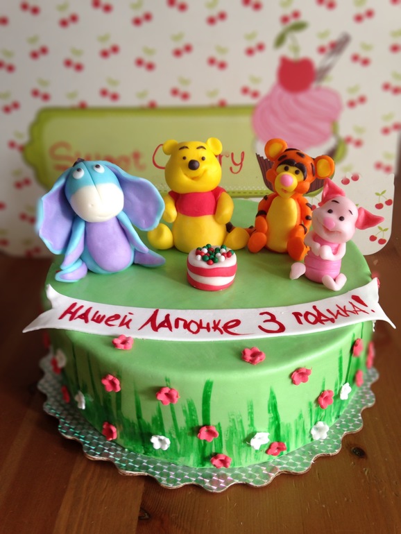 Winnie the Pooh 2