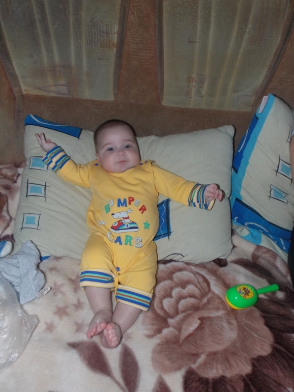 нам сегодня 4 месяца)))