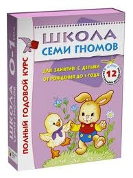 Наши книжки)