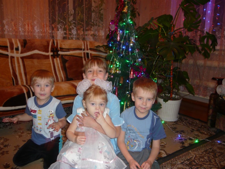Все до кучи.