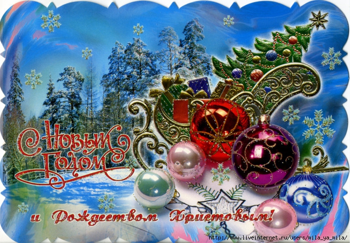 с праздниками , дорогие подружки