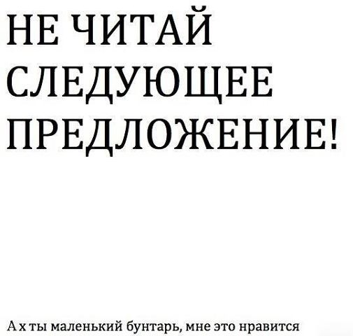 Время улыбнуться:)