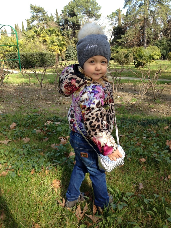 Сегодня...