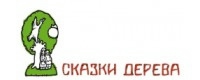 Маленькое открытие, или история одного Слингомага (г.Воронеж)