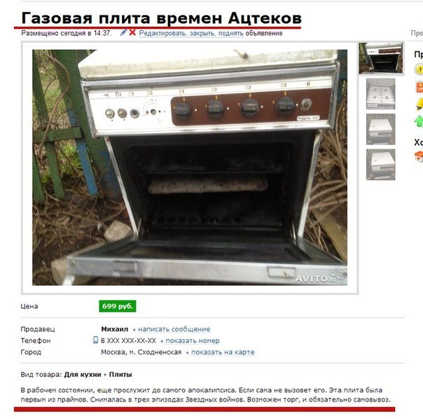 Картинки (много)
