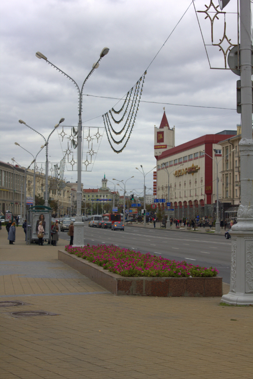 Минск. Осень 2013 г
